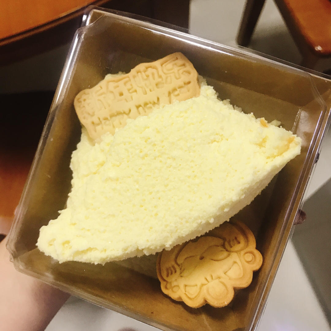 网红好利来半熟芝士蛋糕(低卡）轻乳酪蛋糕hanjuku cheese