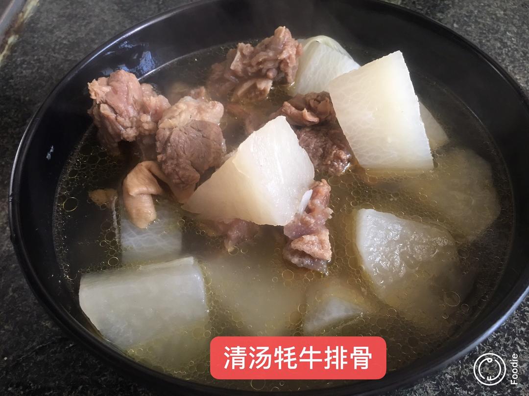 清炖高原牦牛排骨