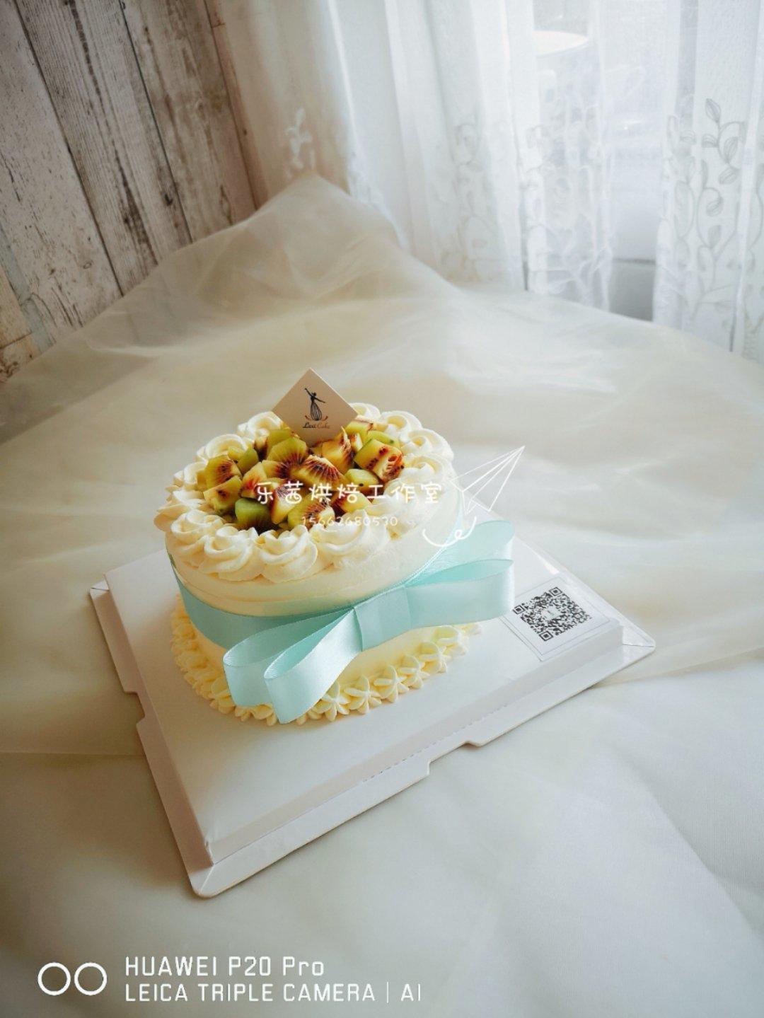 水果奶油【生日蛋糕】