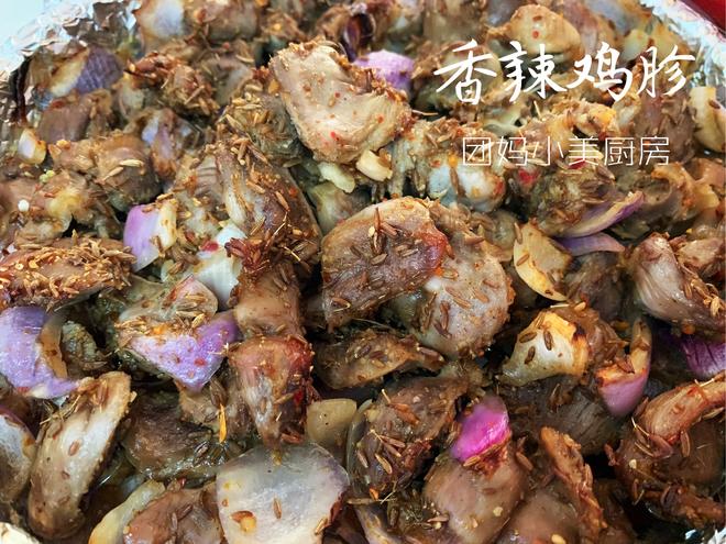 20分钟快手烤鸡胗（北鼎出品）的做法