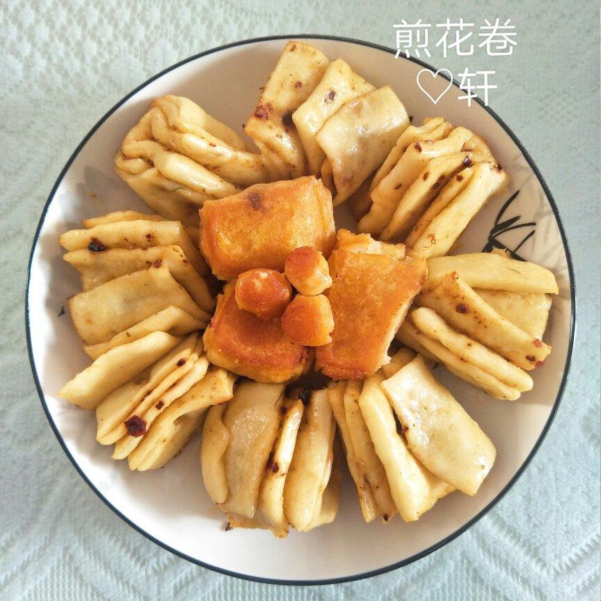 生煎椒盐花卷