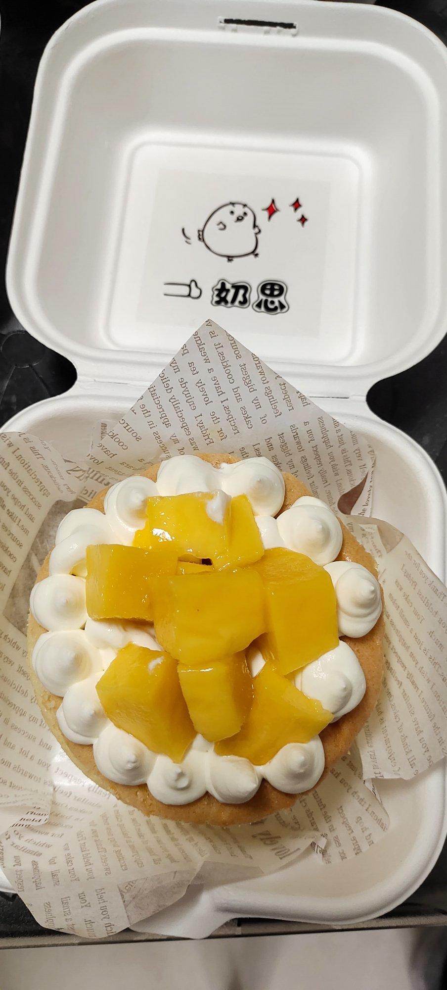 手绘ins便当网红盒子蛋糕（后蛋法 超软蛋糕坯）