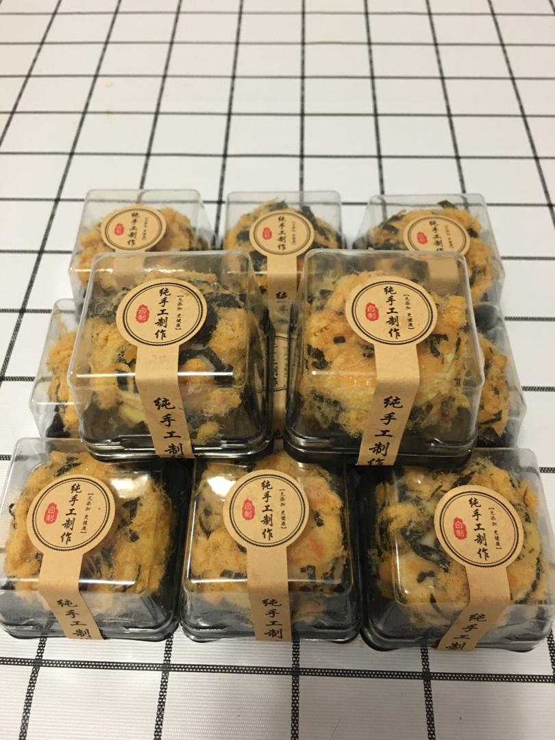 美味海苔肉松小贝