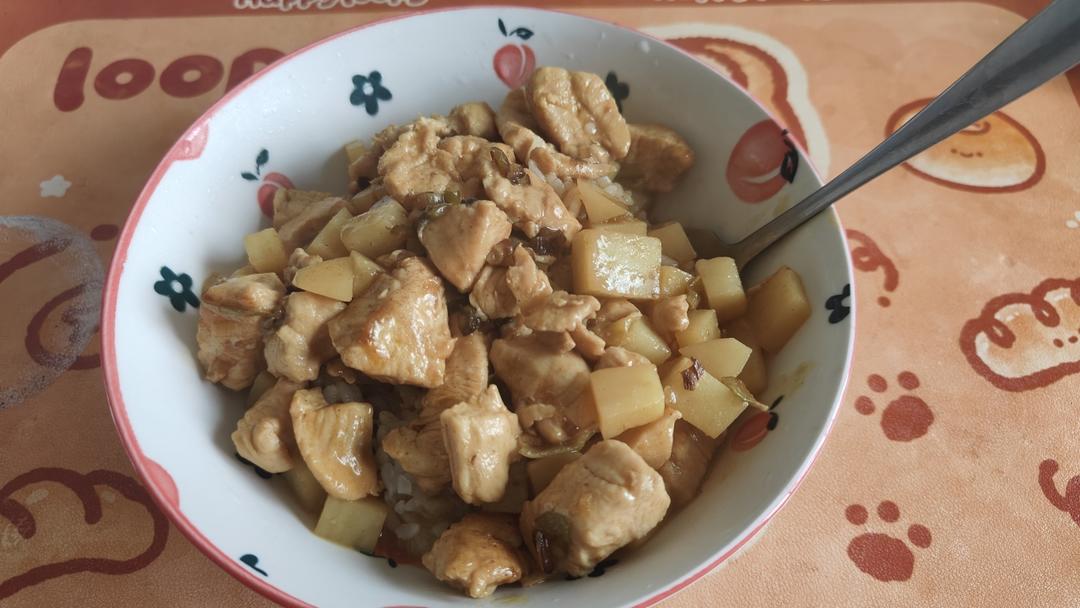 零失败日式咖喱鸡肉饭！！最正宗日本家庭做法！简单又好吃！