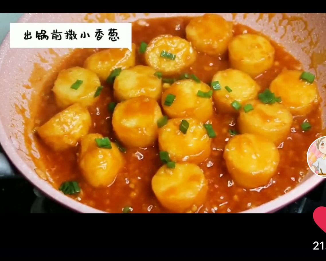 茄汁脆皮日本豆腐的做法 步骤9