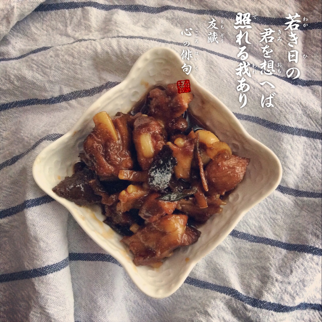 陈皮糖醋排骨