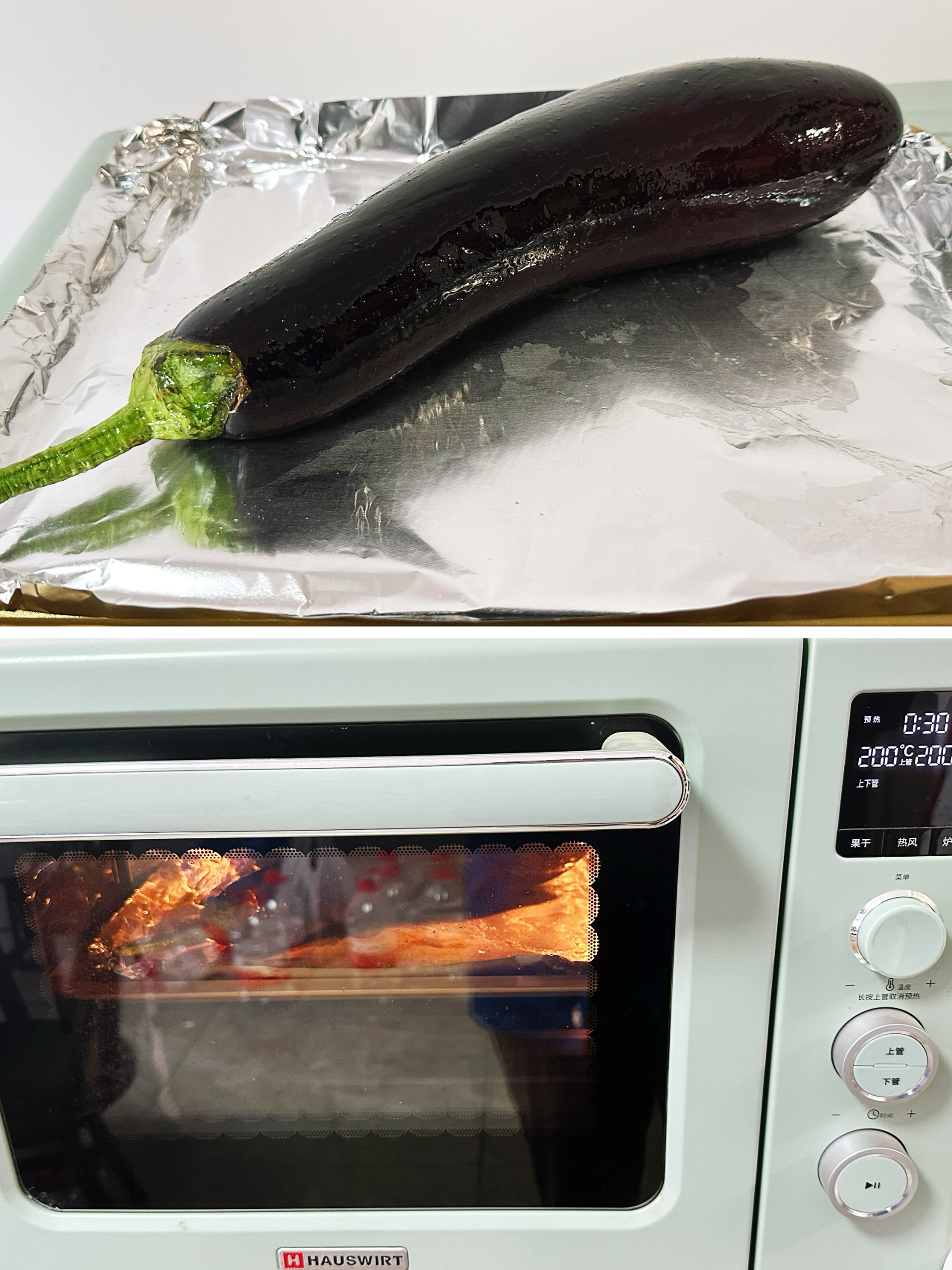 家庭烧烤茄子🍆-烤箱烤茄子的做法 步骤1