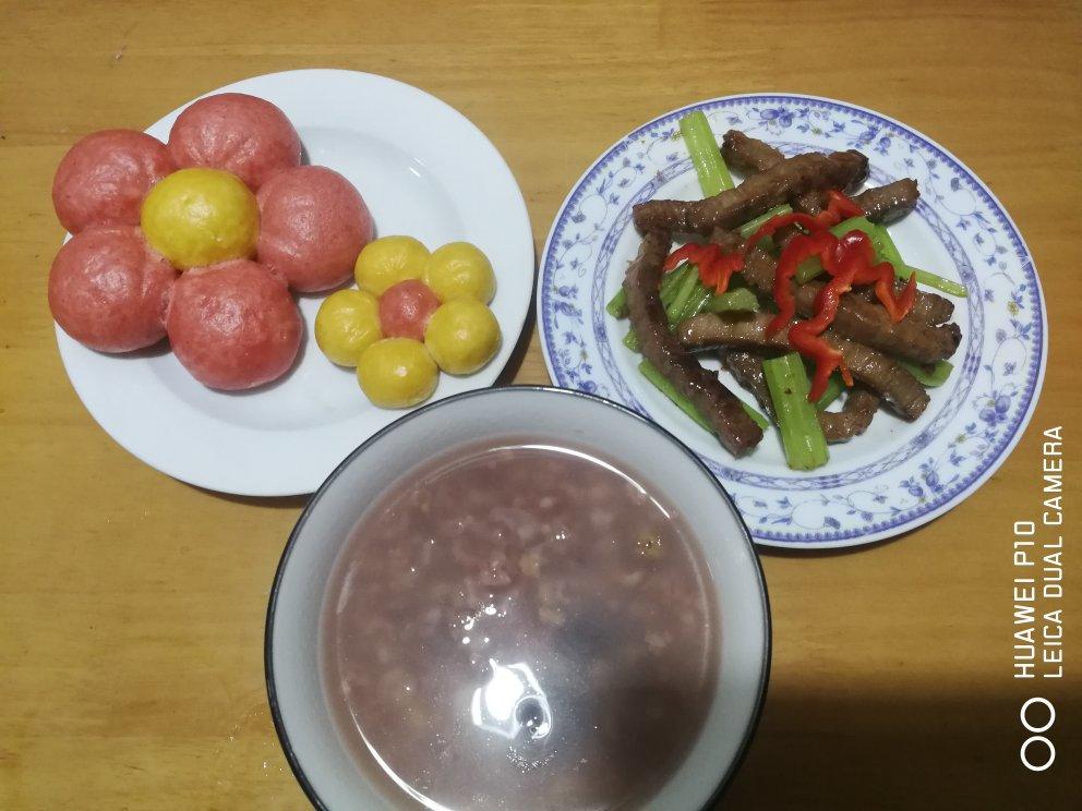 送你一朵小红花，来年多喜乐