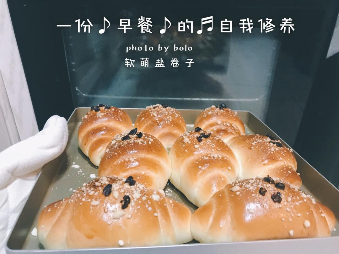 香浓牛奶卷——一个非常赞的方子