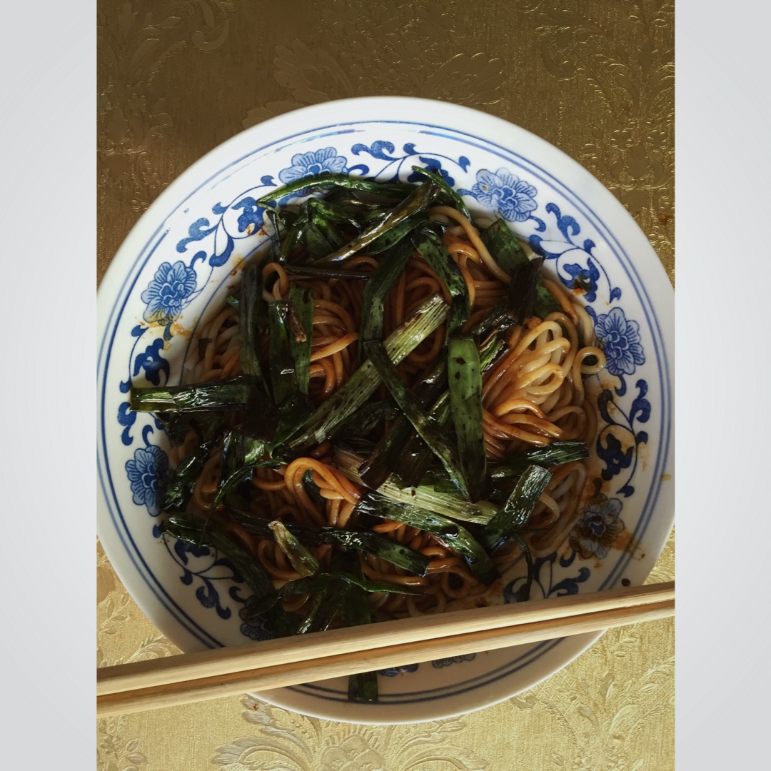葱油拌面
