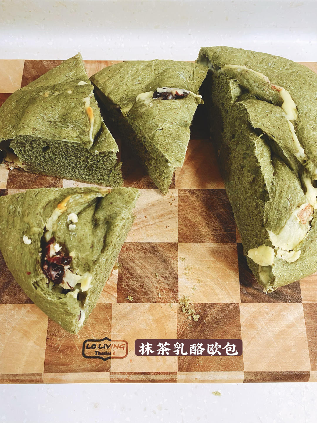 抹茶乳酪全麦乡村面包