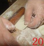 鲅鱼饺子的做法 步骤20