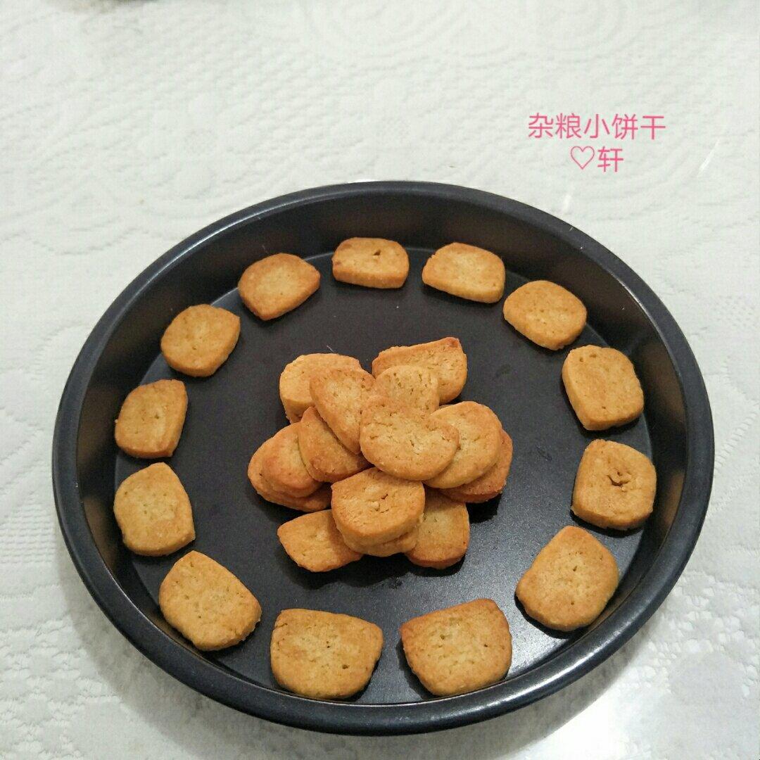 新手零失败‼️超好吃的【蔓越莓饼干】来啦～