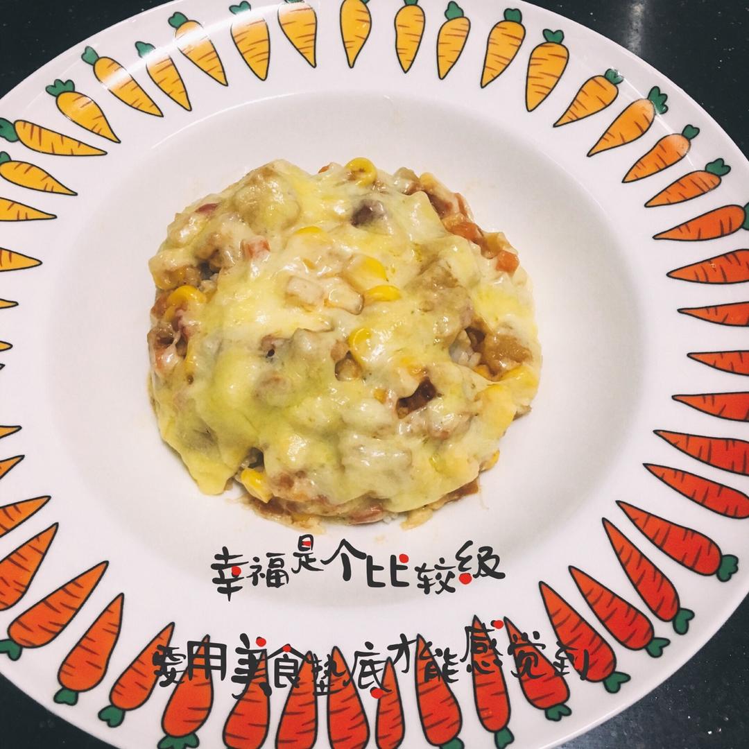 番茄鸡肉浓情焗饭【两人份】