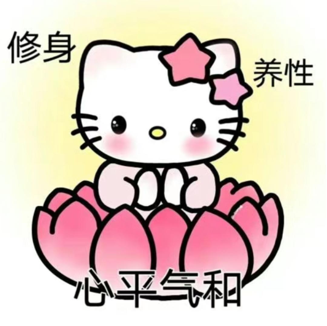 西柚一颗