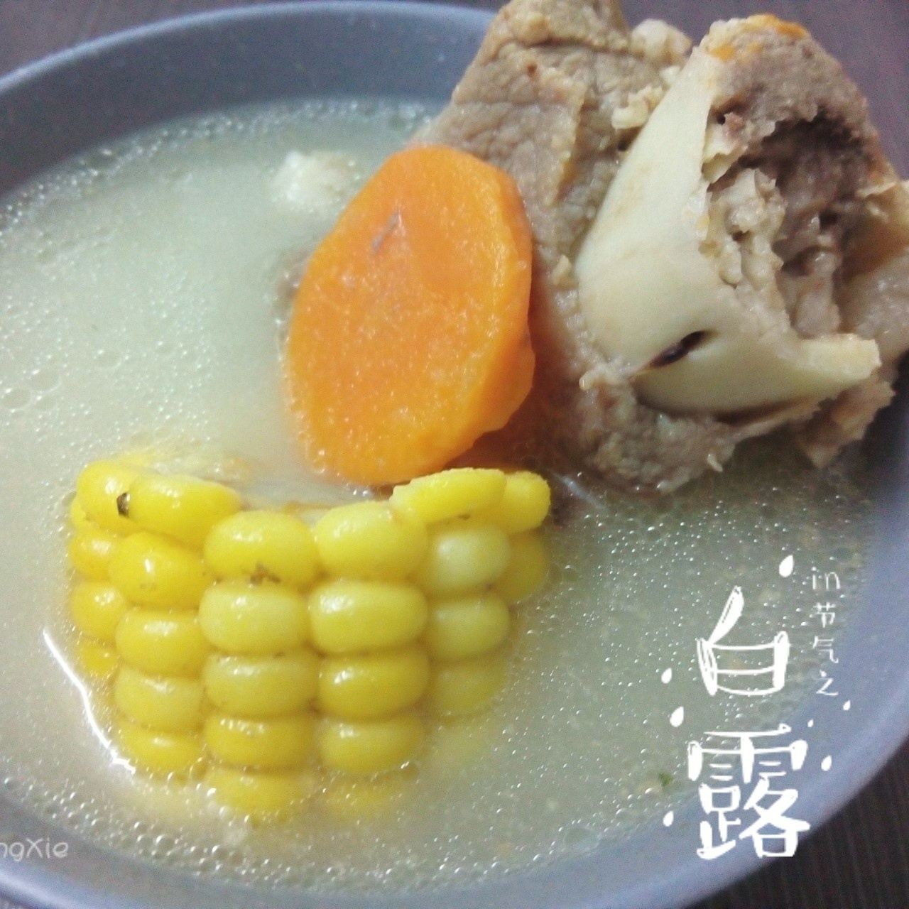板栗玉米骨头汤