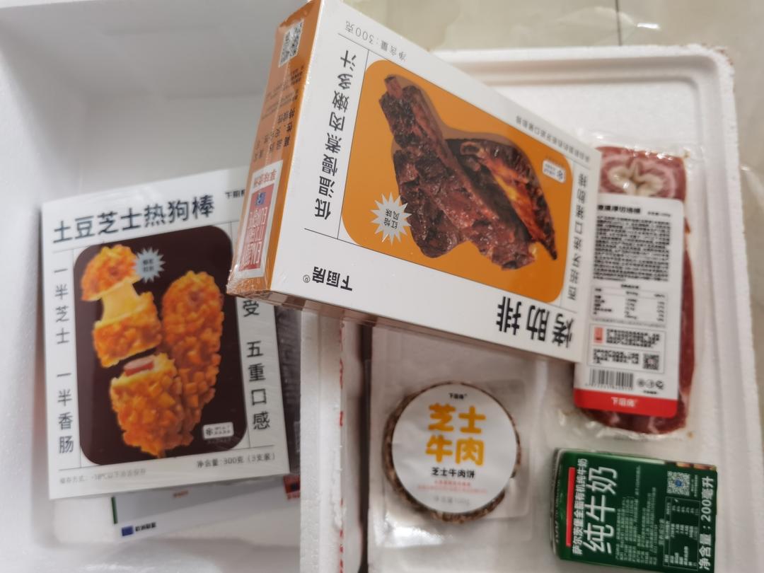 多彩欧洲美味 纵享万千搭配｜餐盒尝新 欢享冬日节日季