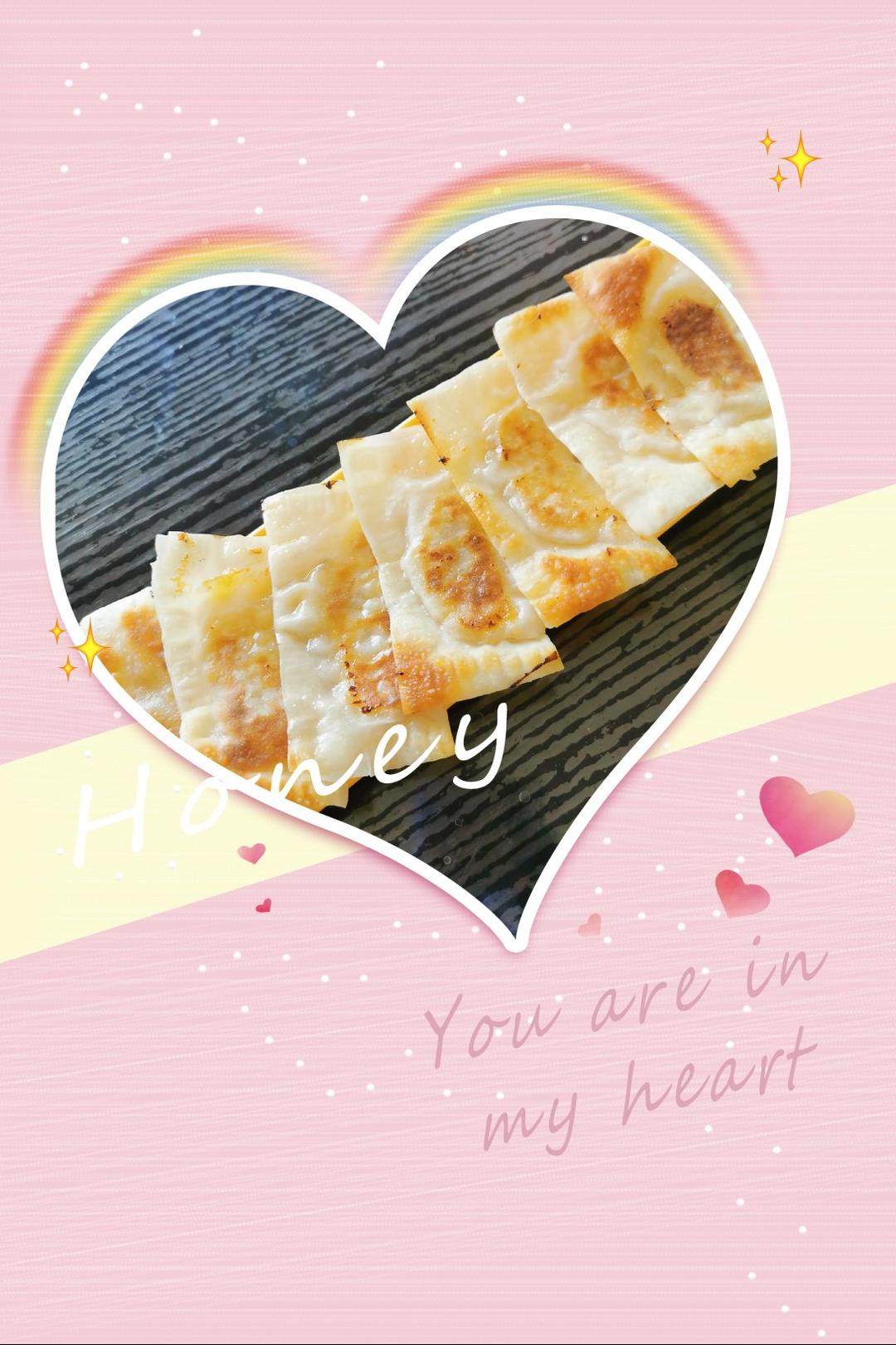 快手香蕉派