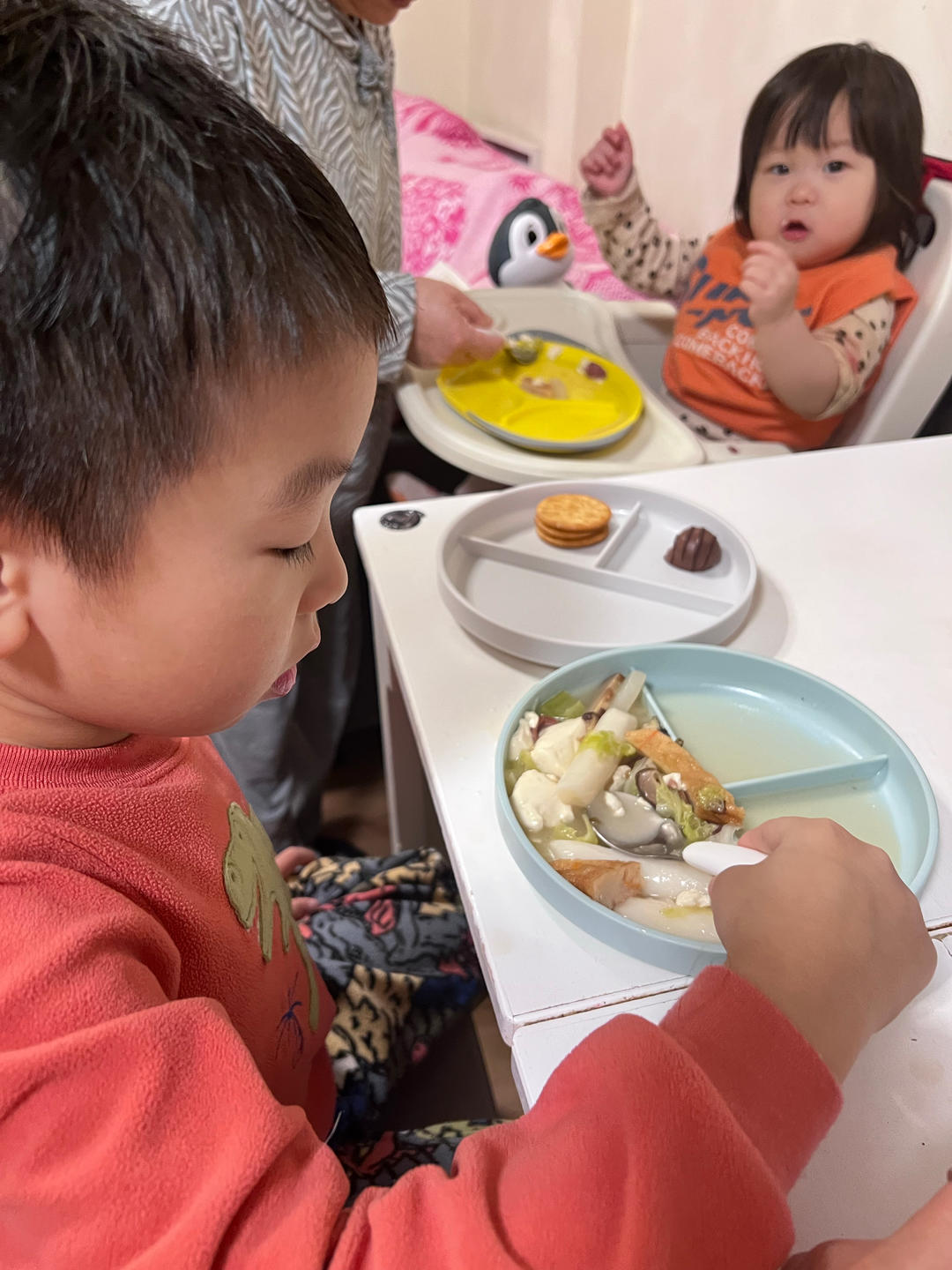 冬至、元宵咸汤圆