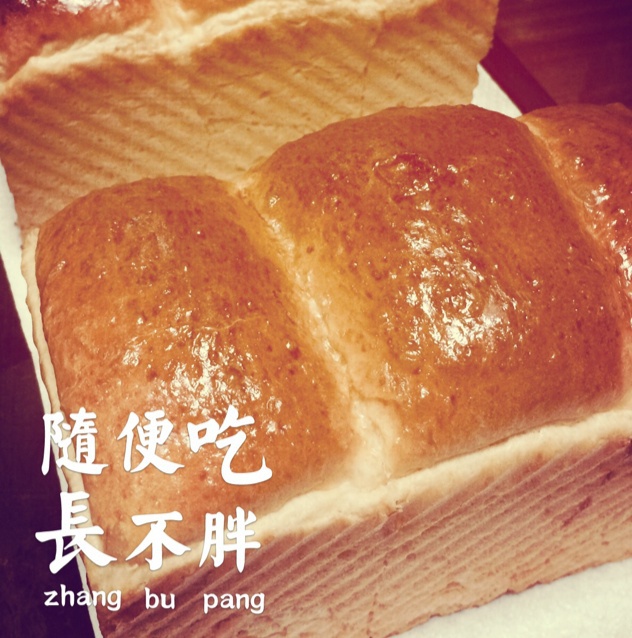 北海道牛奶吐司（100%冷藏中种法）