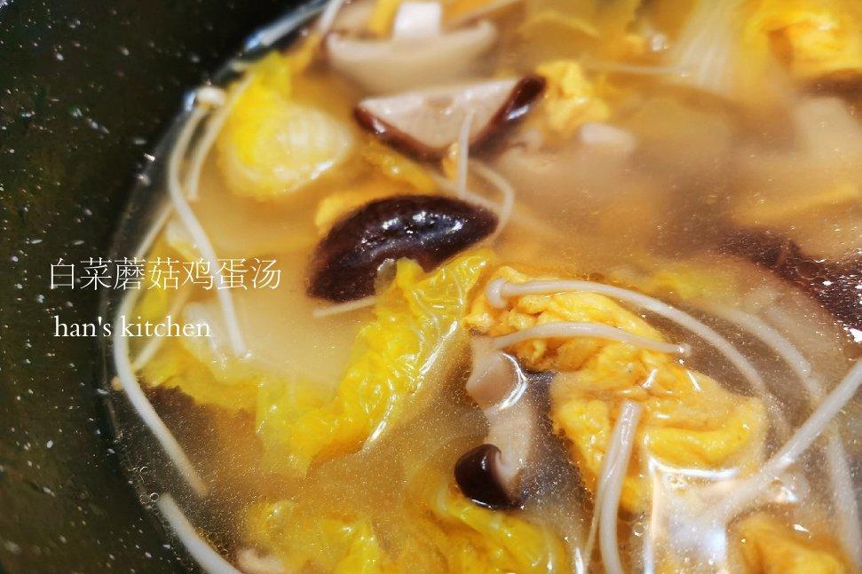 厨师长教你：“香菇白菜汤”的家常做法，简单易学营养美味