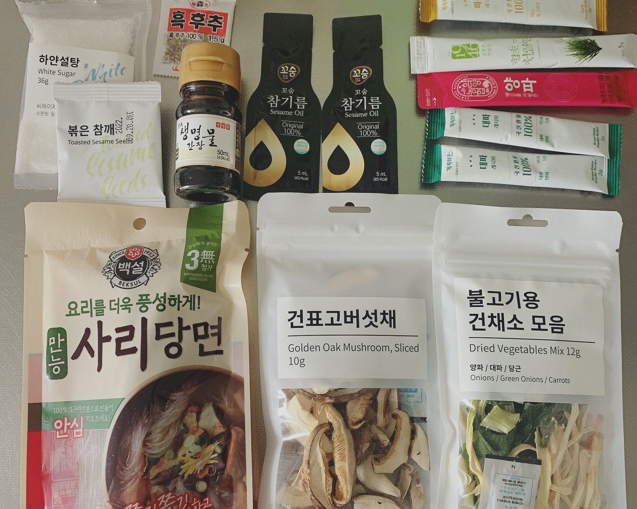 🔥一人食|韩式牛肉粉丝火锅➕韩国辛奇泡菜饼➕韩式凉拌豆芽菜的做法 步骤1