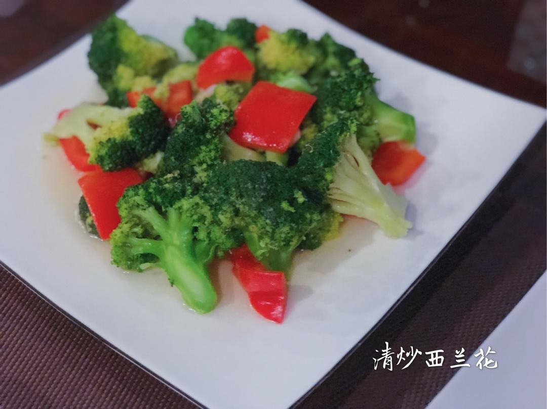 清炒西兰花