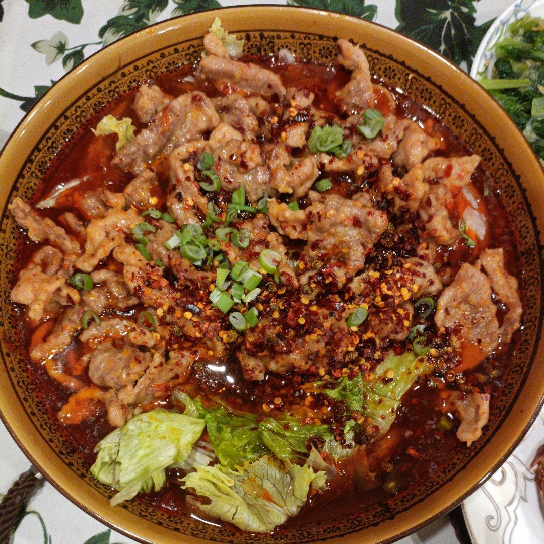 水煮肉片（肯定不翻车）