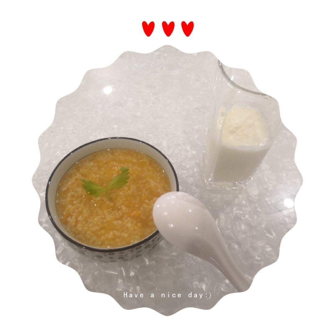 减肥食谱——南瓜小米粥