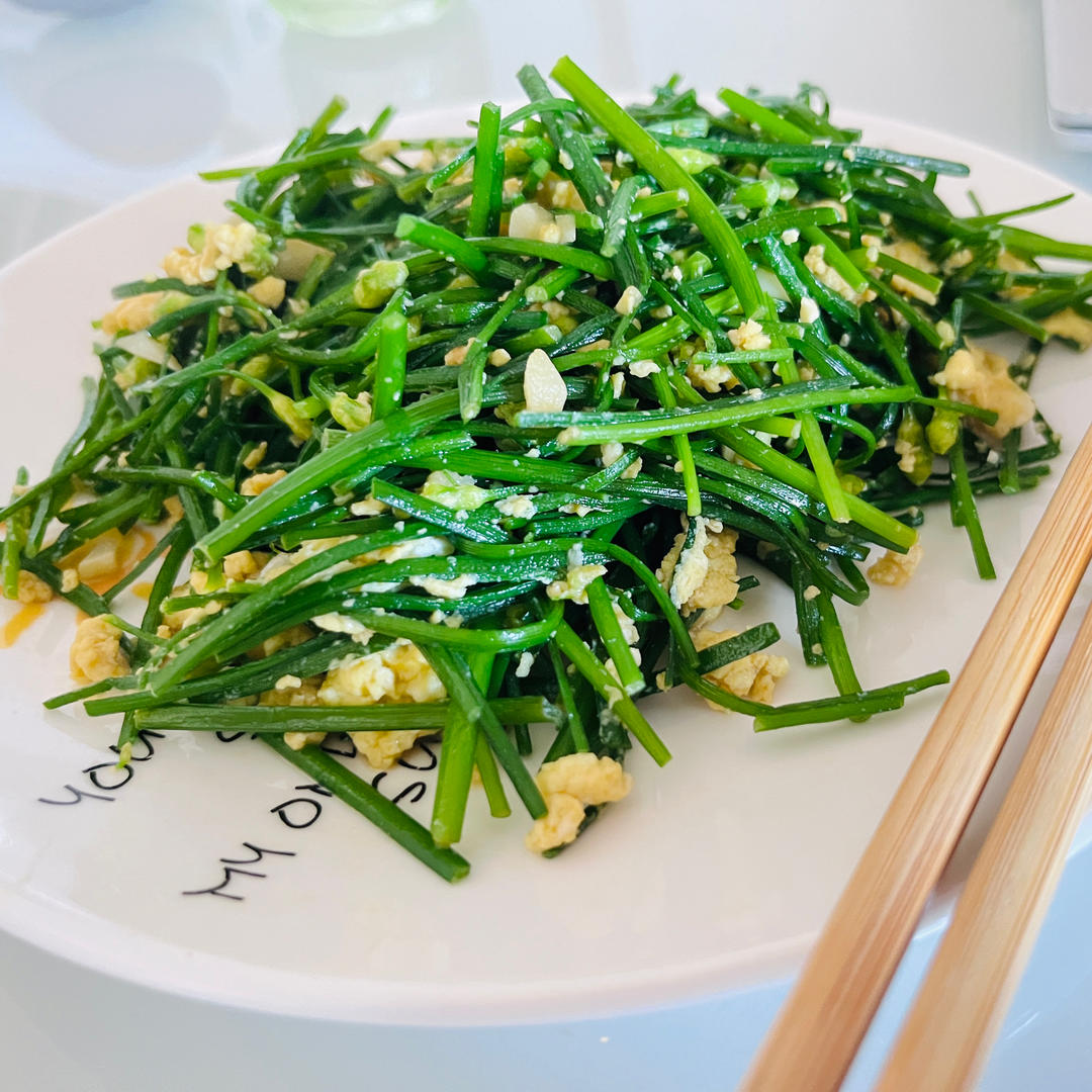 韭菜花炒鸡蛋