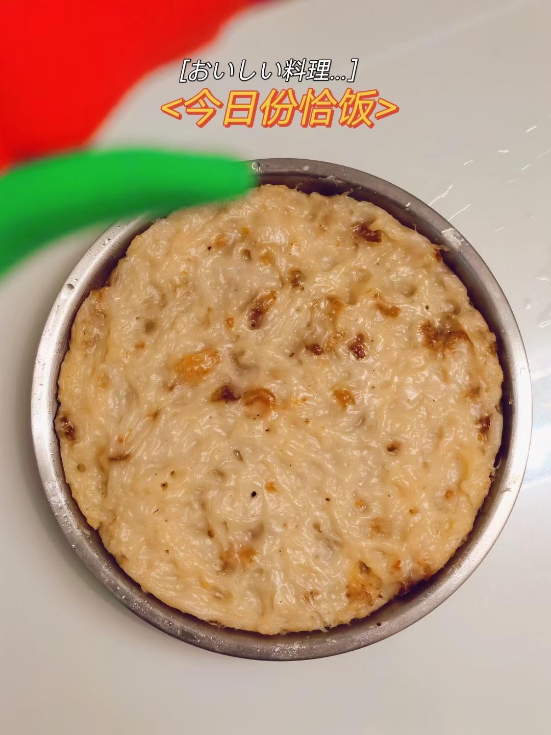 广式萝卜糕（粤）