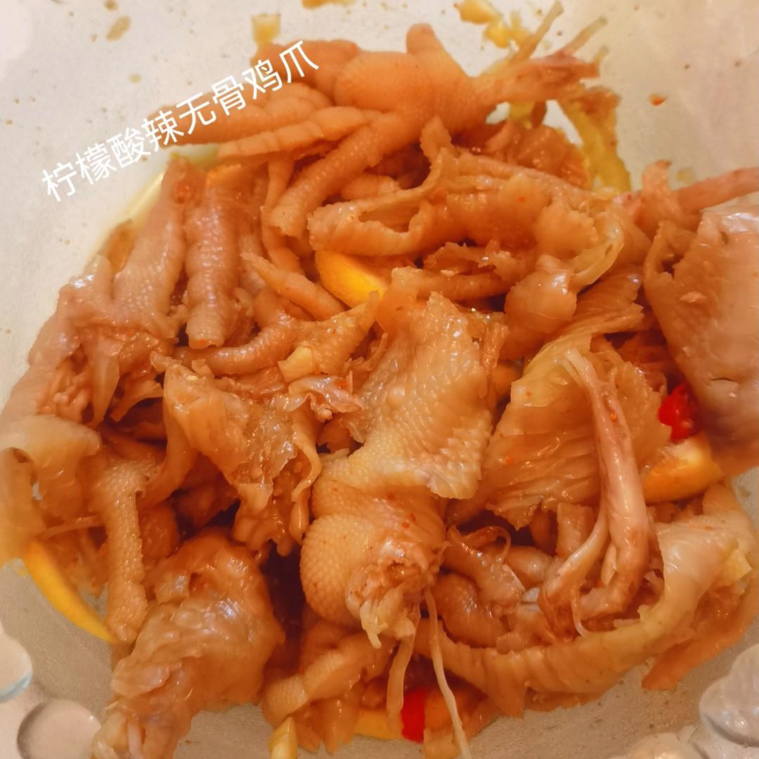 【柠檬酸辣鸡爪】自制超级无敌美味的网红鸡爪