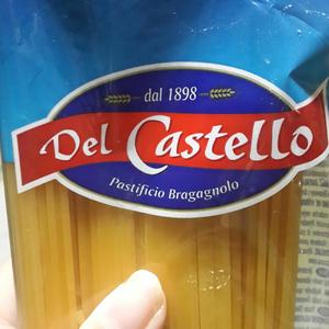 奶酪西红柿土豆意大利面的做法 步骤2