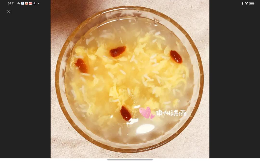 杨氏醪糟蛋花汤