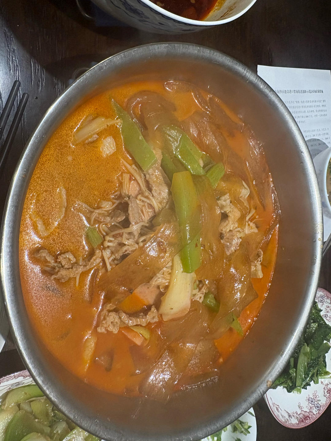 【保姆级教程】火锅底料怎么做出好吃的麻辣烫