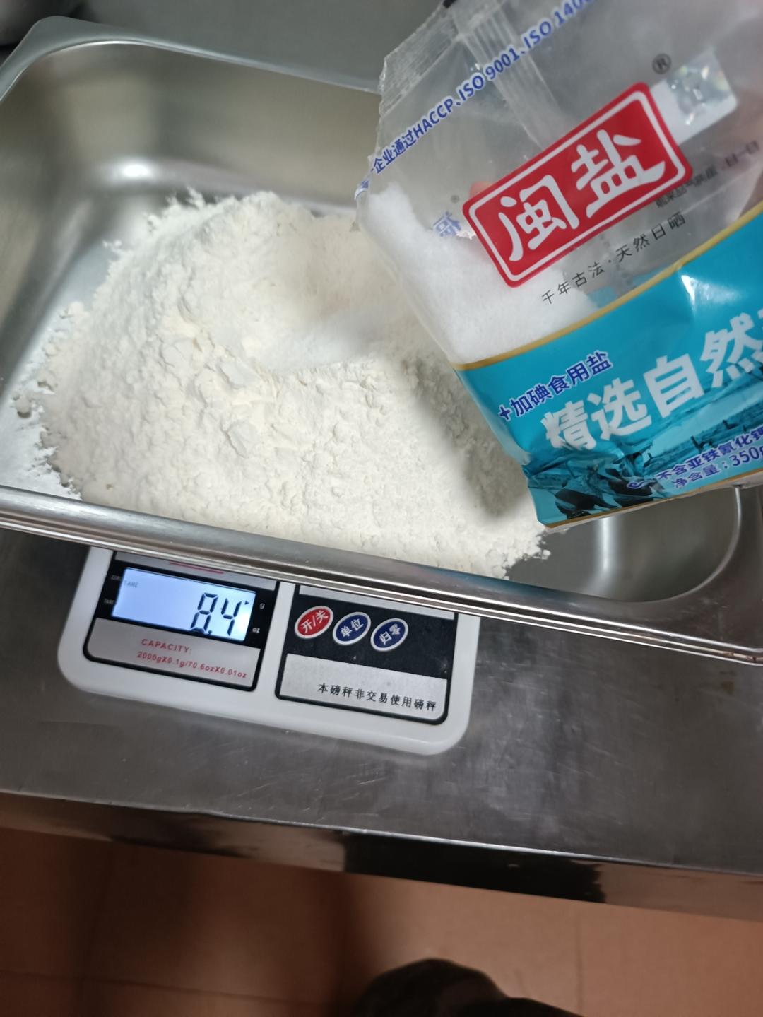 纯奶手撕吐司的做法 步骤1