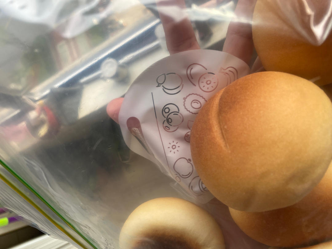 风靡日本的日清大米面包｜软糯Q弹｜大米清香｜一次发酵｜Monde selection银奖面包