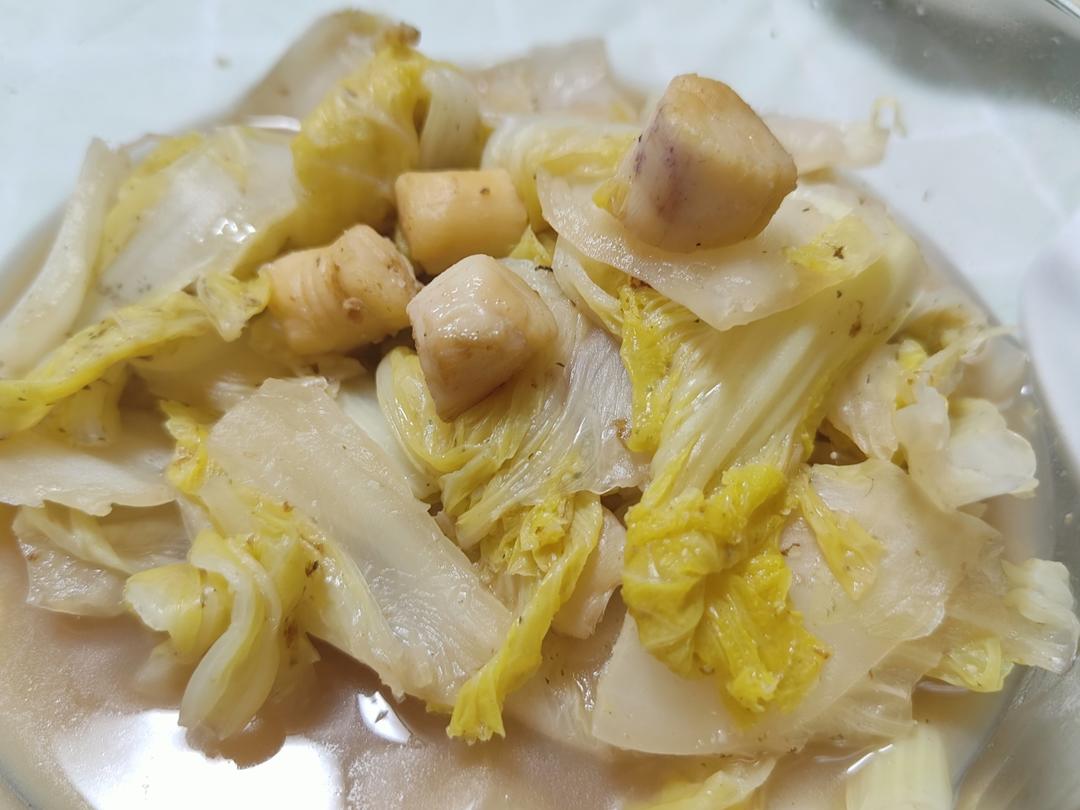 干贝烧白菜