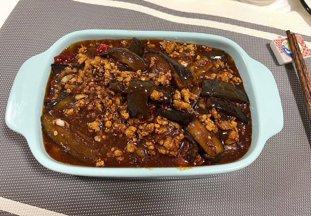 开胃下饭菜！巨简单的家常鱼香茄子煲