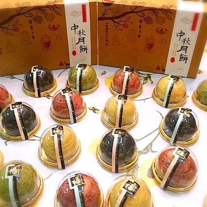 蛋黄酥~紫薯、抹茶、原味~花好月圆，中秋快乐~内附一次做六色蛋黄酥方法~
