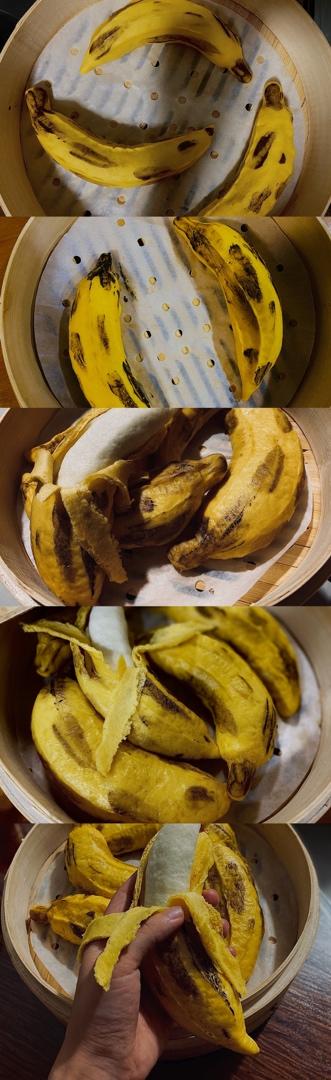 卡通馒头-象形香蕉馒头