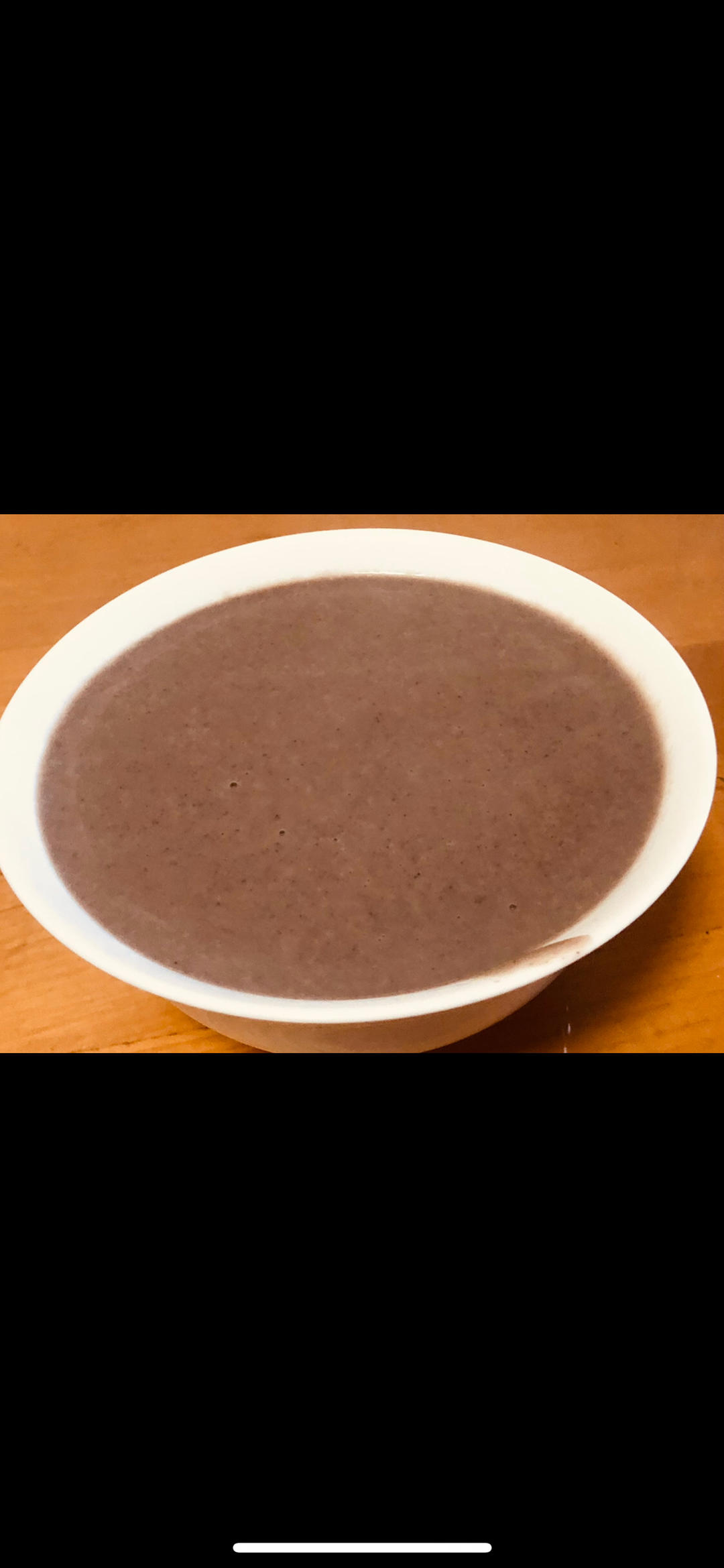 补血补肾早餐——黑米蛋花糊