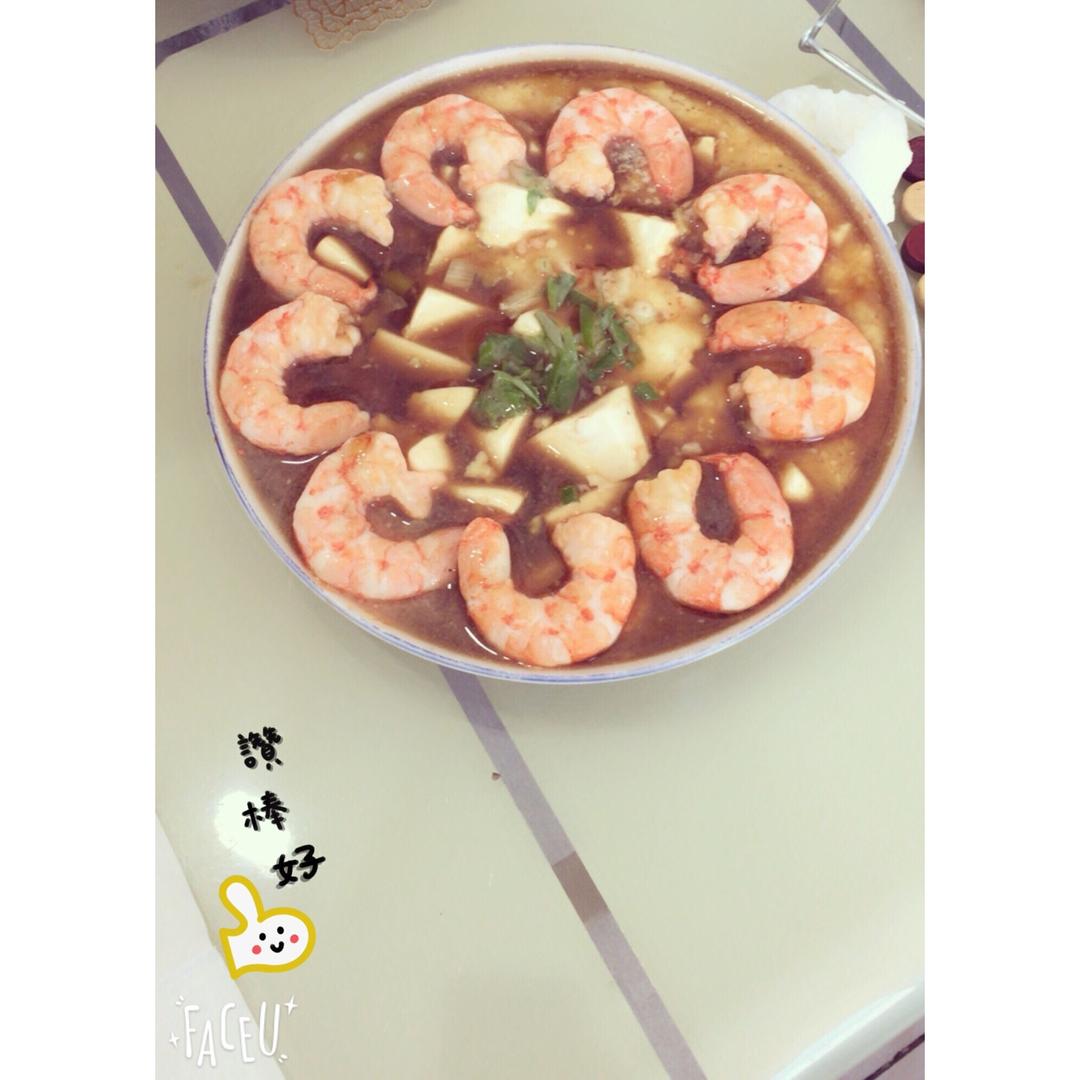 虾仁豆腐蒸水蛋