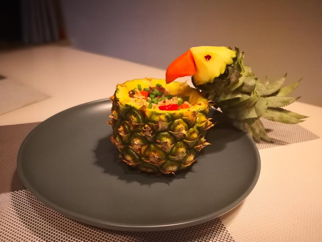 鸟语花香菠萝炒饭