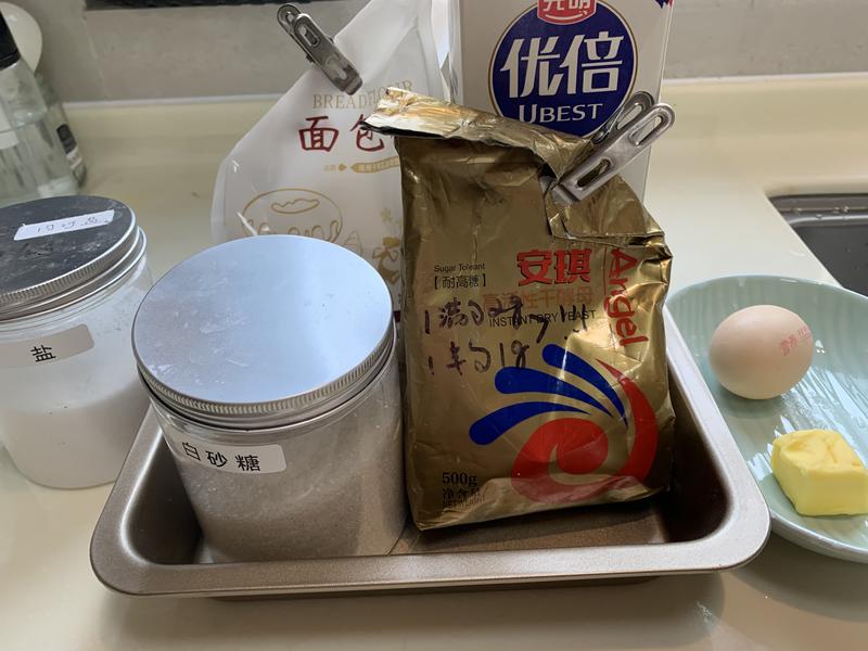 纯奶手撕吐司的做法 步骤1