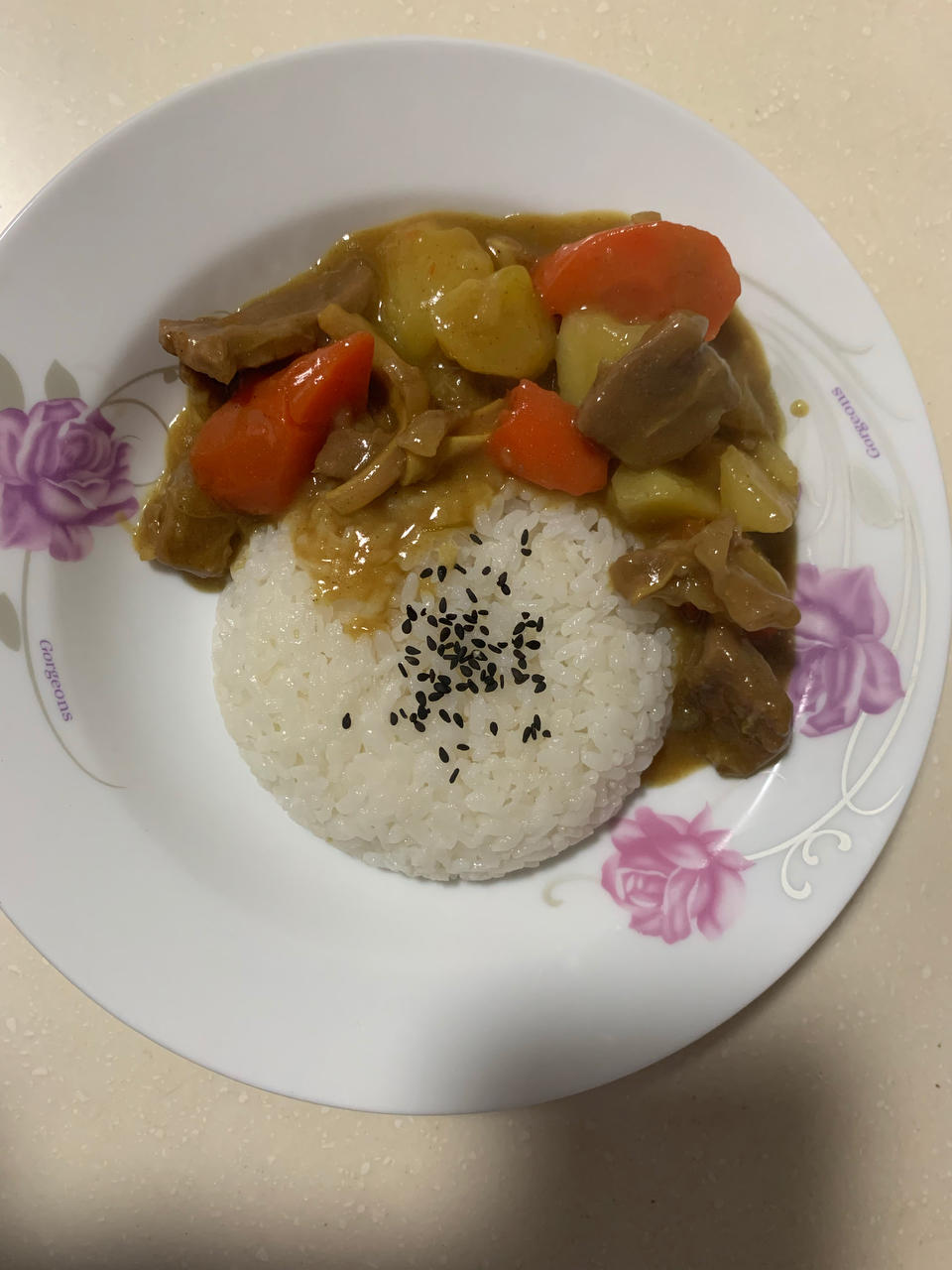 小美版咖喱牛腩