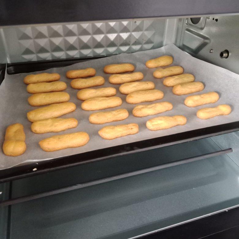 入口即化的手指饼干