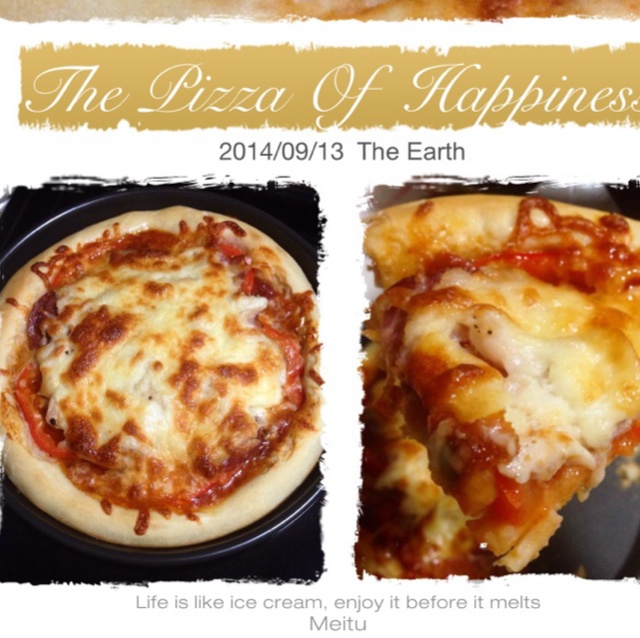 厚底鲜虾培根披萨