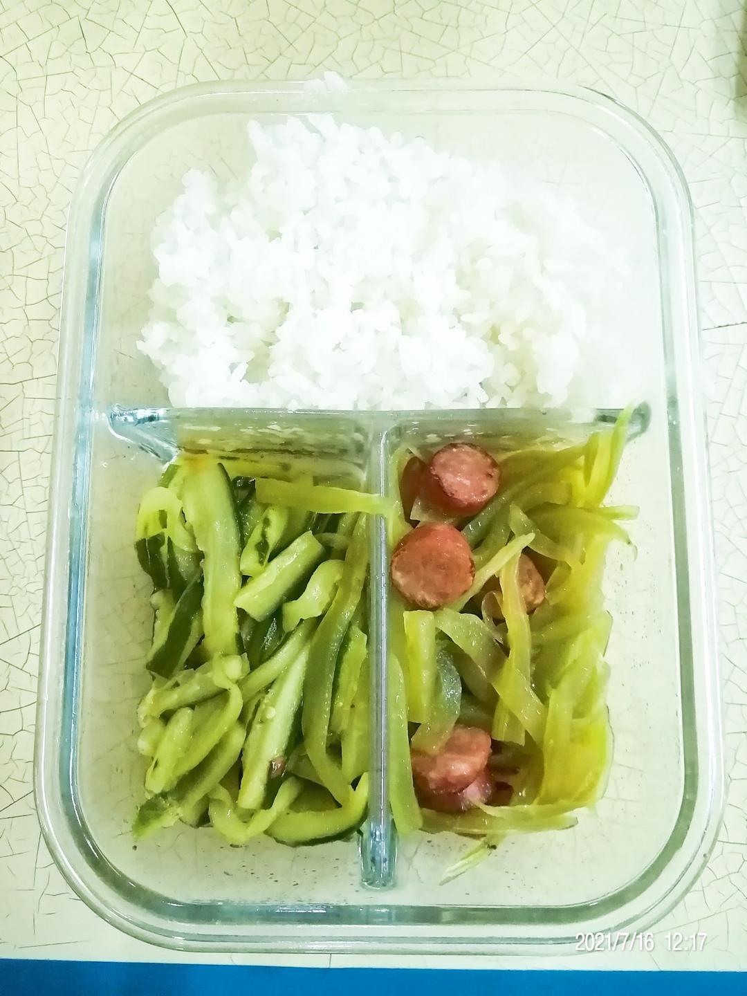 简易工作餐