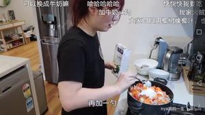 【nya酱】至尊番茄芝士咖喱的做法 步骤13